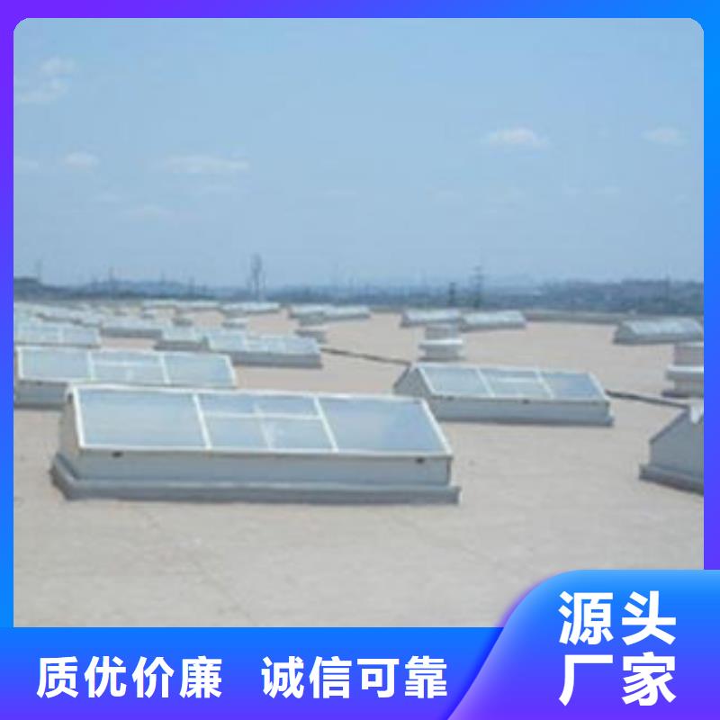 三角形消防排烟窗厂家