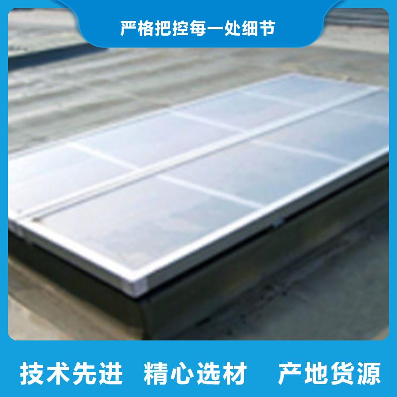 三沙市消防排烟窗一字型三角形有什么特点