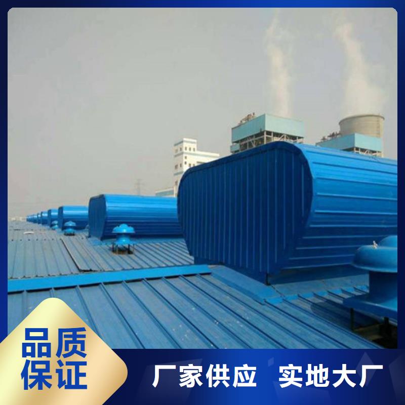 采光排烟通风天窗多少钱