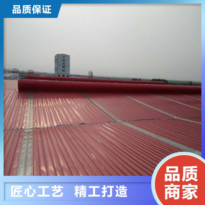 厂房采光排烟天窗定做加工