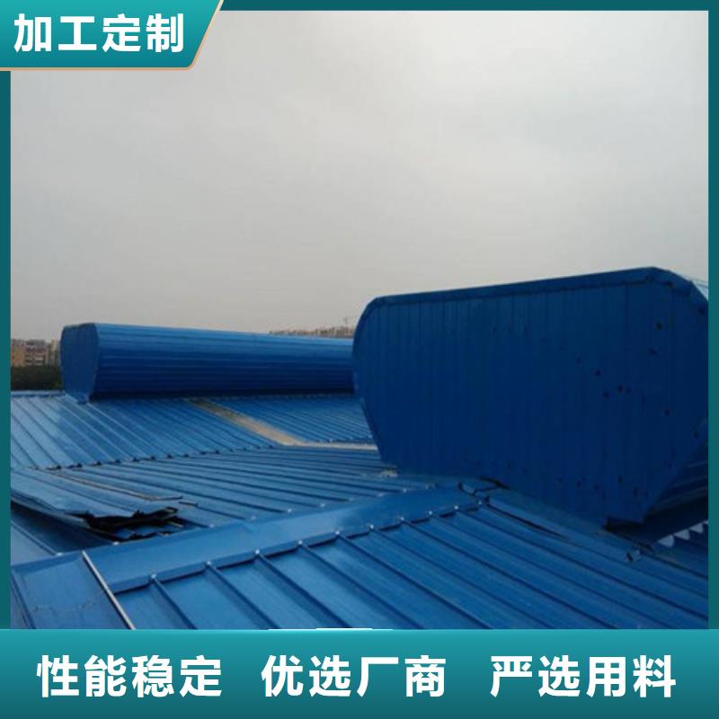 MCW2型通风天窗间隔风道式主要有哪些类型