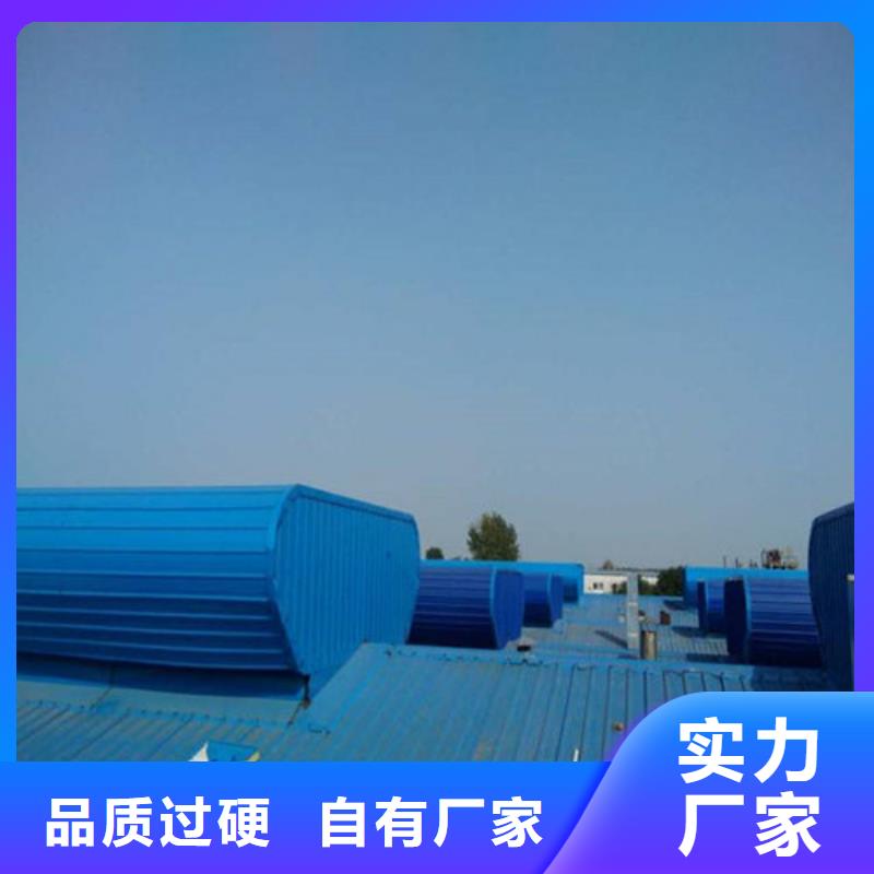 MCW2型通风天窗间隔风道式主要有哪些类型