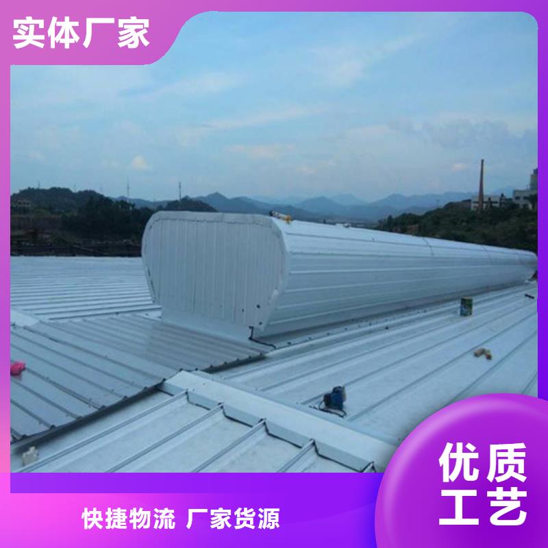 通风排烟天窗价格