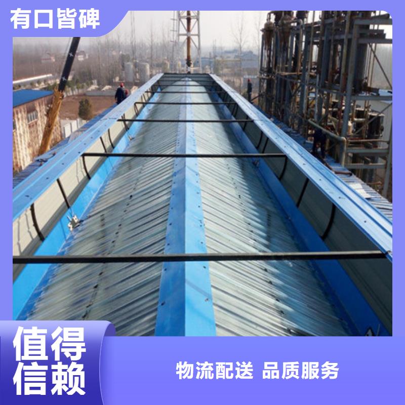 采光排烟通风天窗全国销售