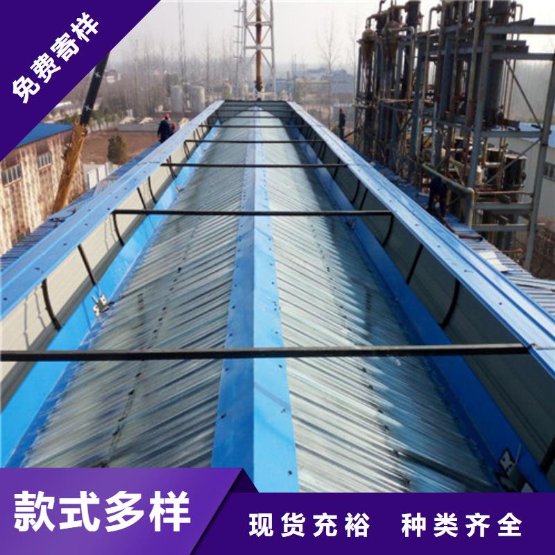 MCW4型通风天窗压杆式有哪些啊