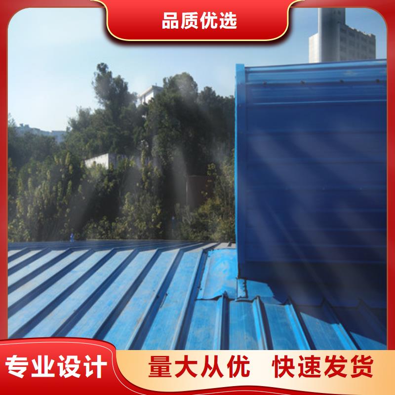 MCW5型通风天窗暗扣式安装图纸加工