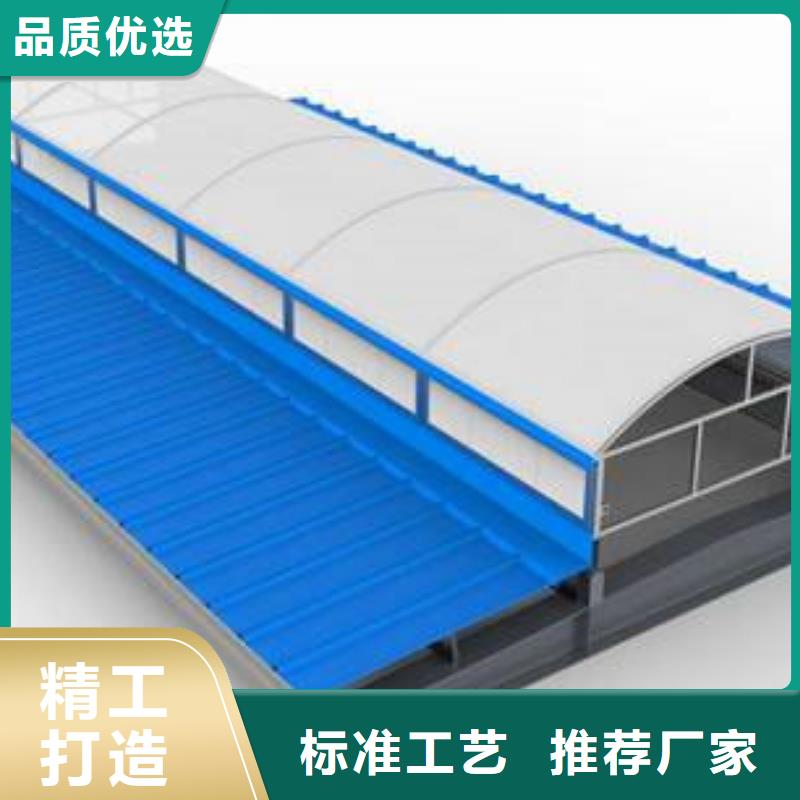 彩钢厂通风天窗批发