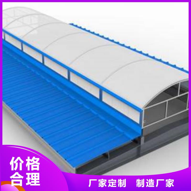 MCW3型通风天窗碗式有什么特点