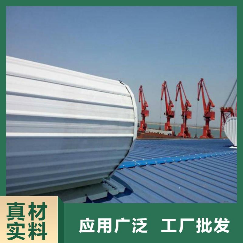 车间屋顶通风天窗有什么特点