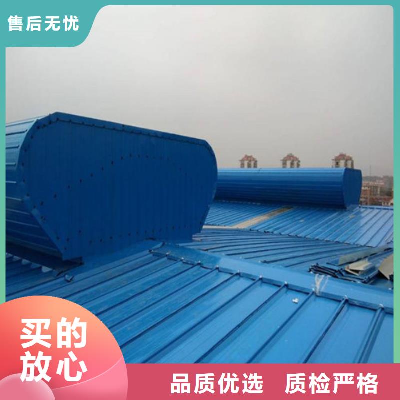 MCW5型通风天窗暗扣式厂家
