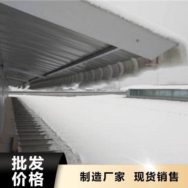 天窗铝型材换气系统选型设计