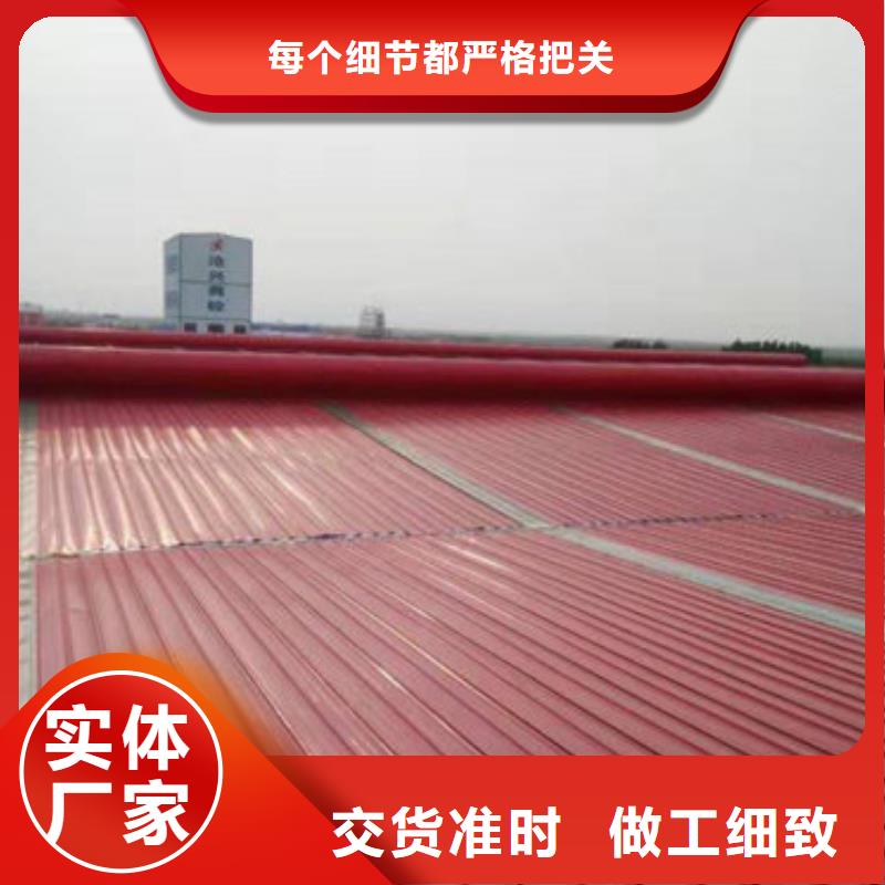 MCW4型通风天窗压杆式有哪些啊