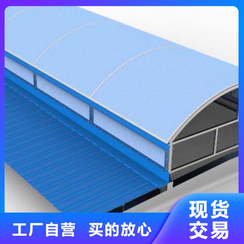 MCW2型通风天窗间隔风道式安装图纸加工