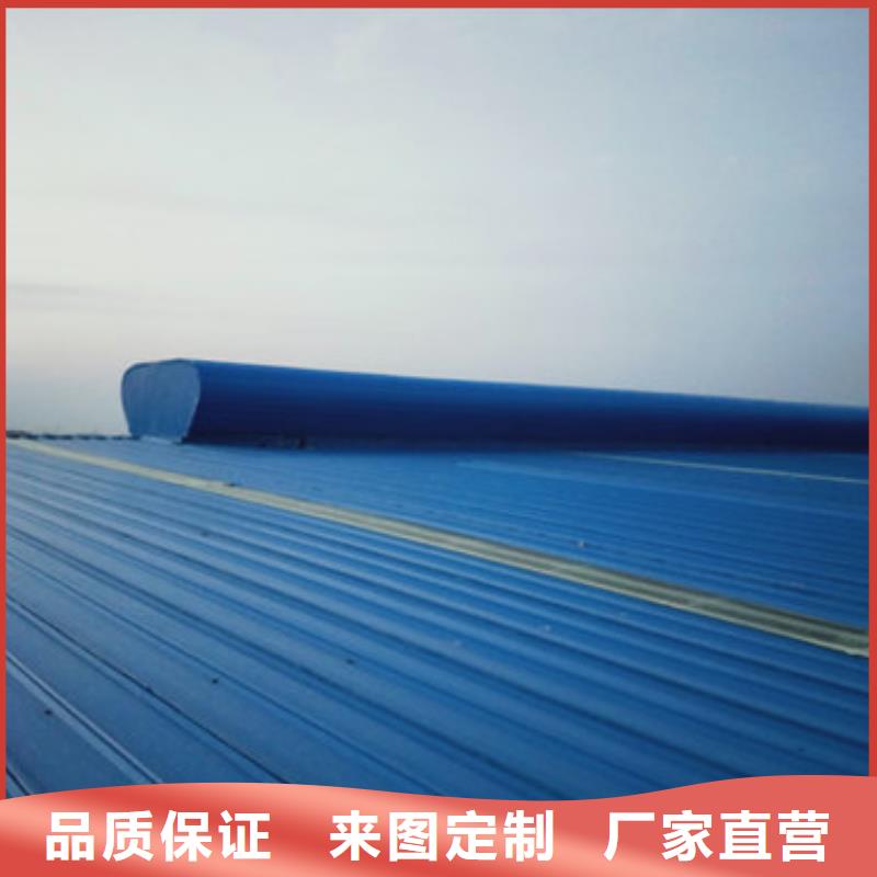 MCW2型通风天窗间隔风道式安装图纸加工