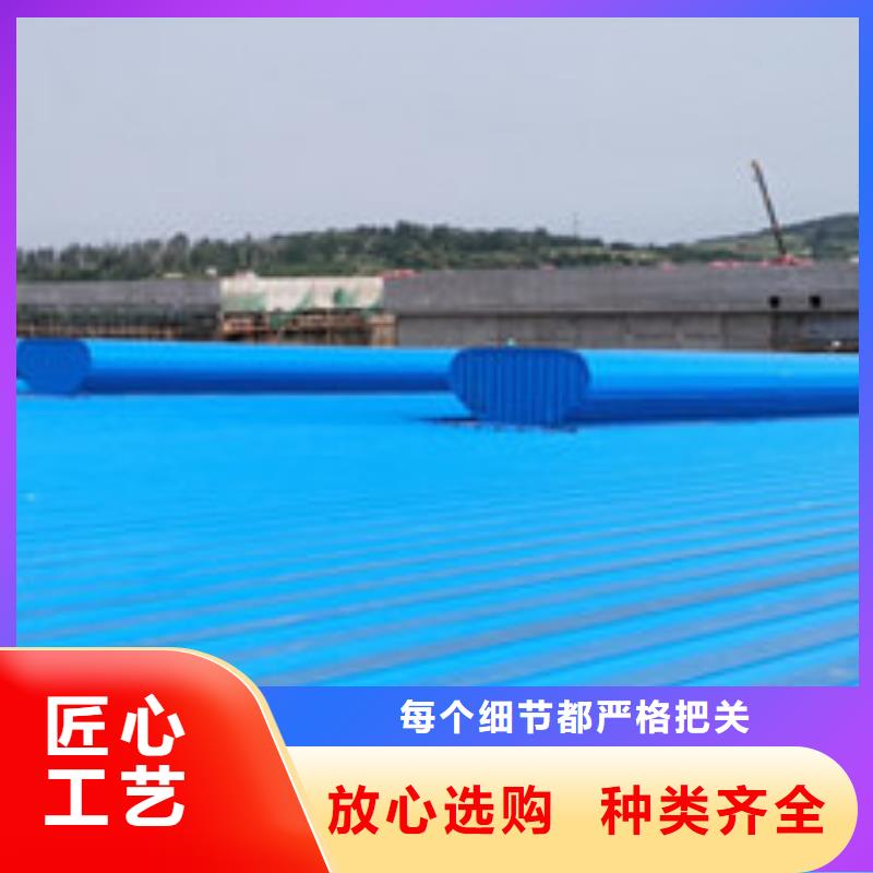 MCW7型通风天窗箱型骨架式价格