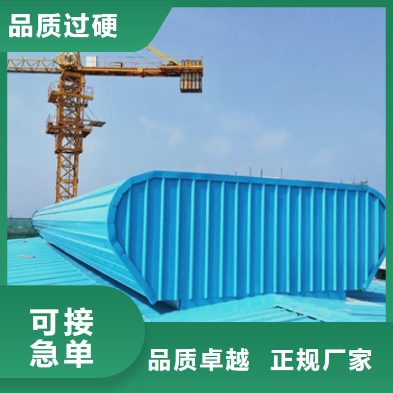 MCW4型通风天窗压杆式有哪些啊