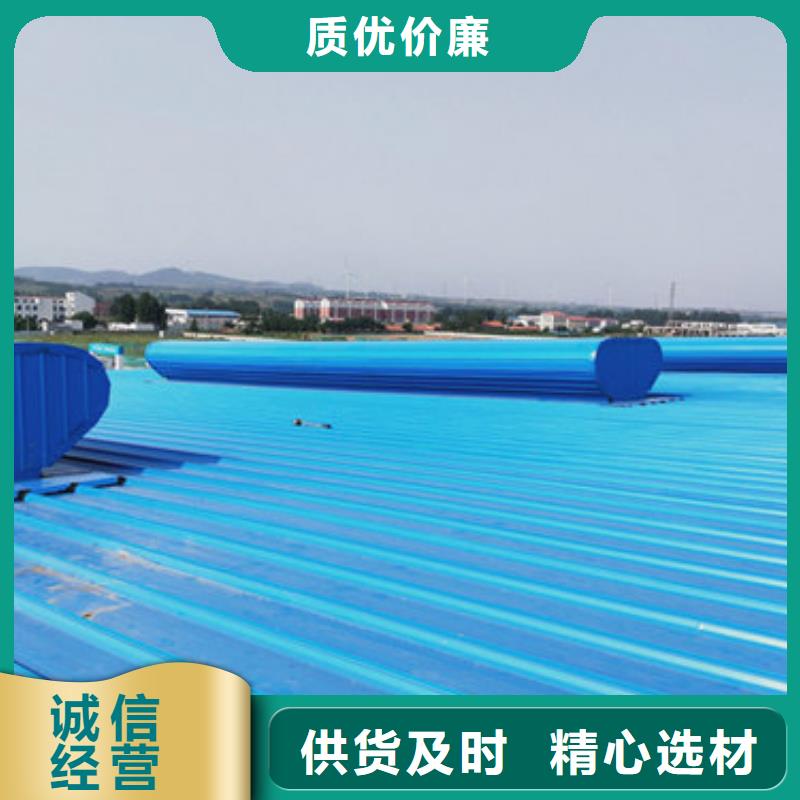 天窗铝型材换气系统选型设计