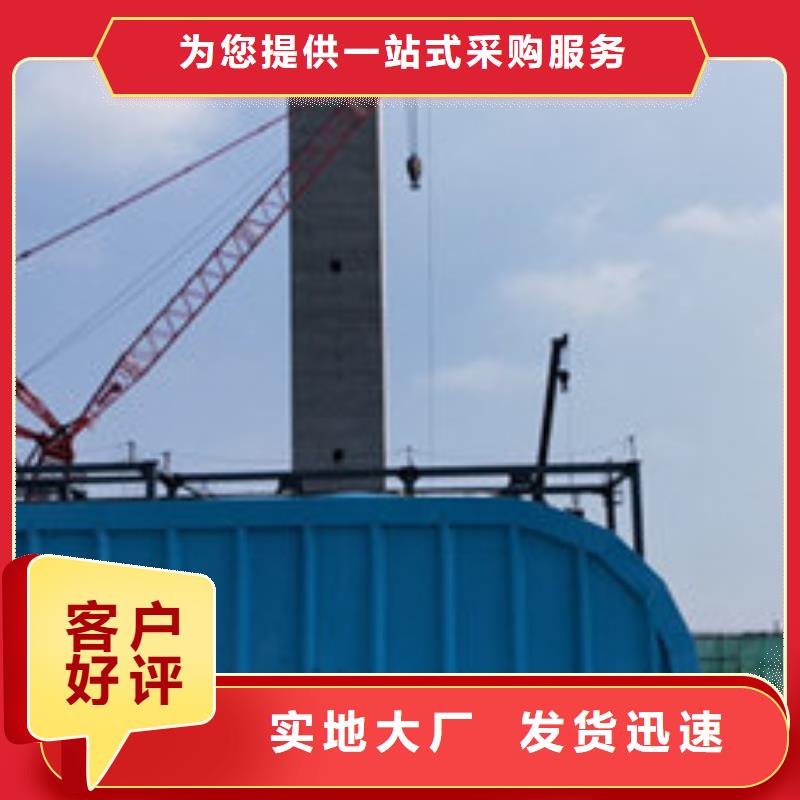 MCW2型通风天窗间隔风道式安装图纸加工