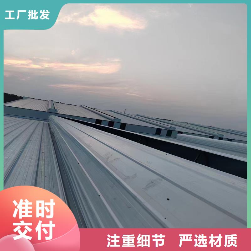 薄型通风天窗供应