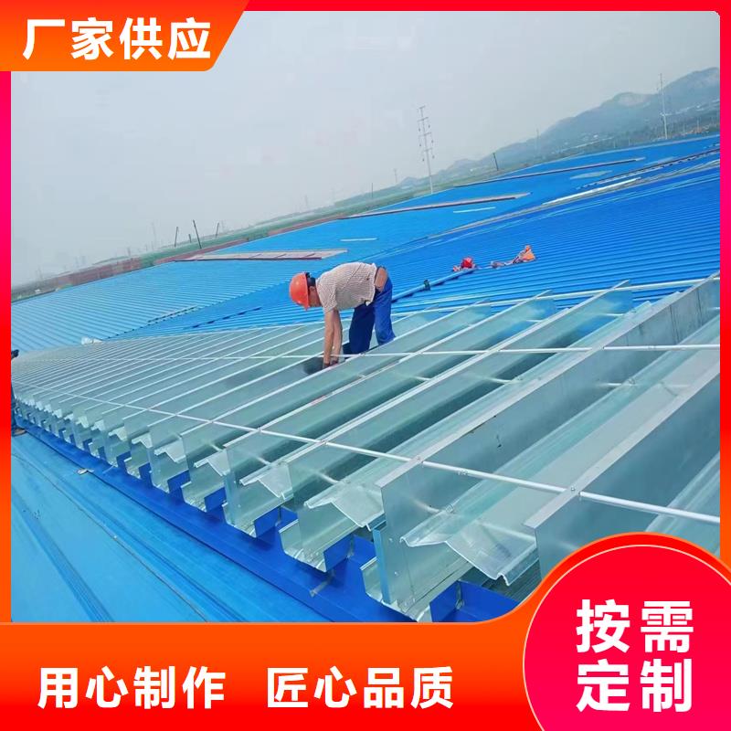 TC1B通风气楼生产基地