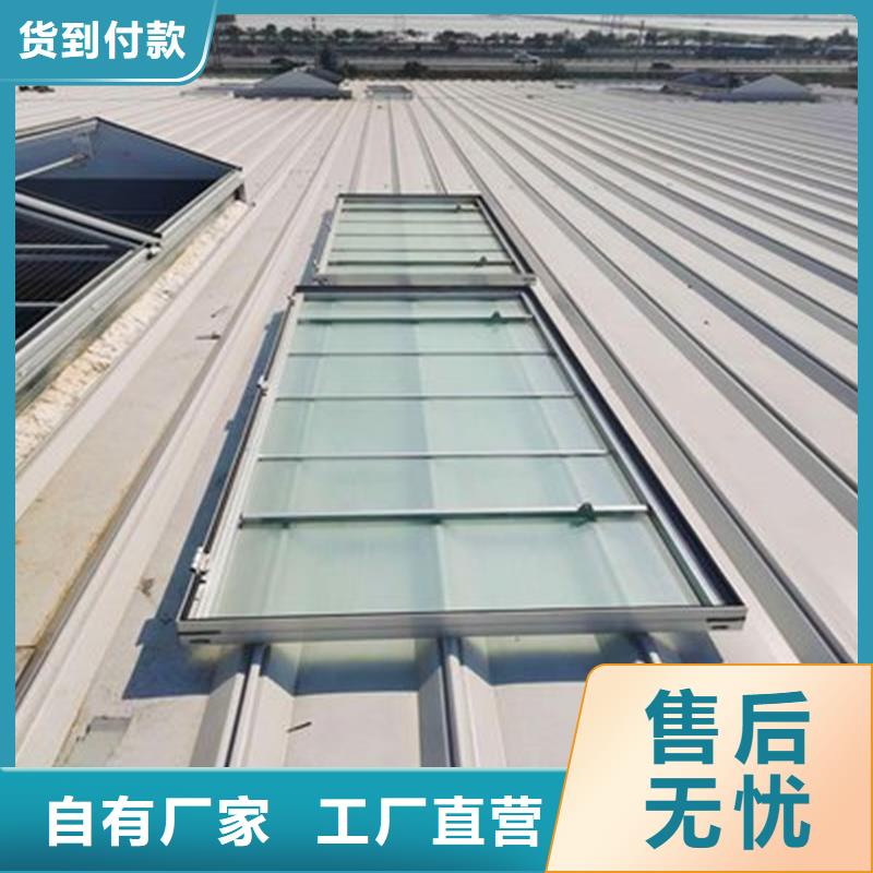 TC4B通风天窗10年经验