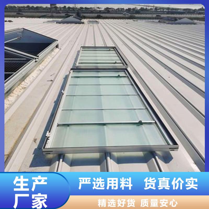 通风气楼诚信企业