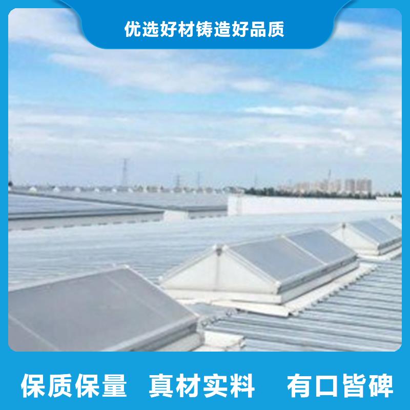 TC2A通风气楼实力雄厚