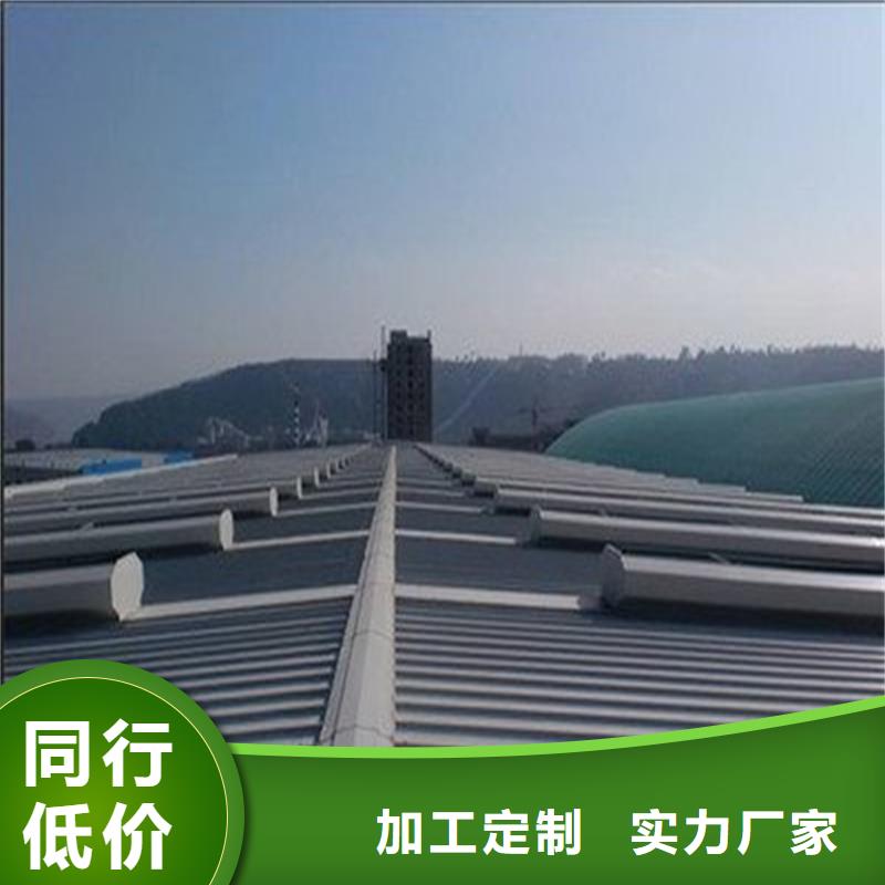 TC1A通风气楼发货快