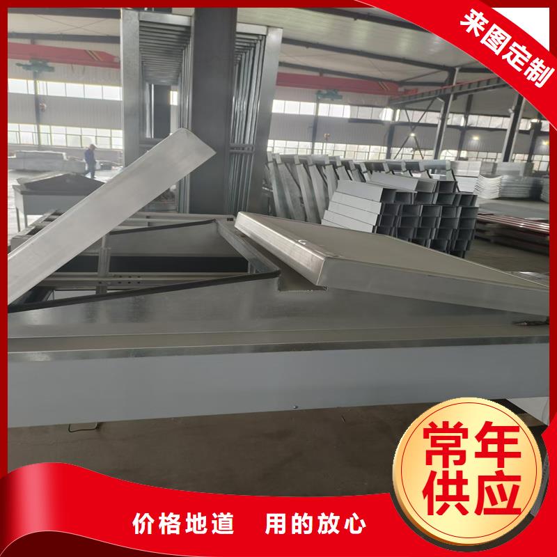 TC4A通风天窗实体大厂