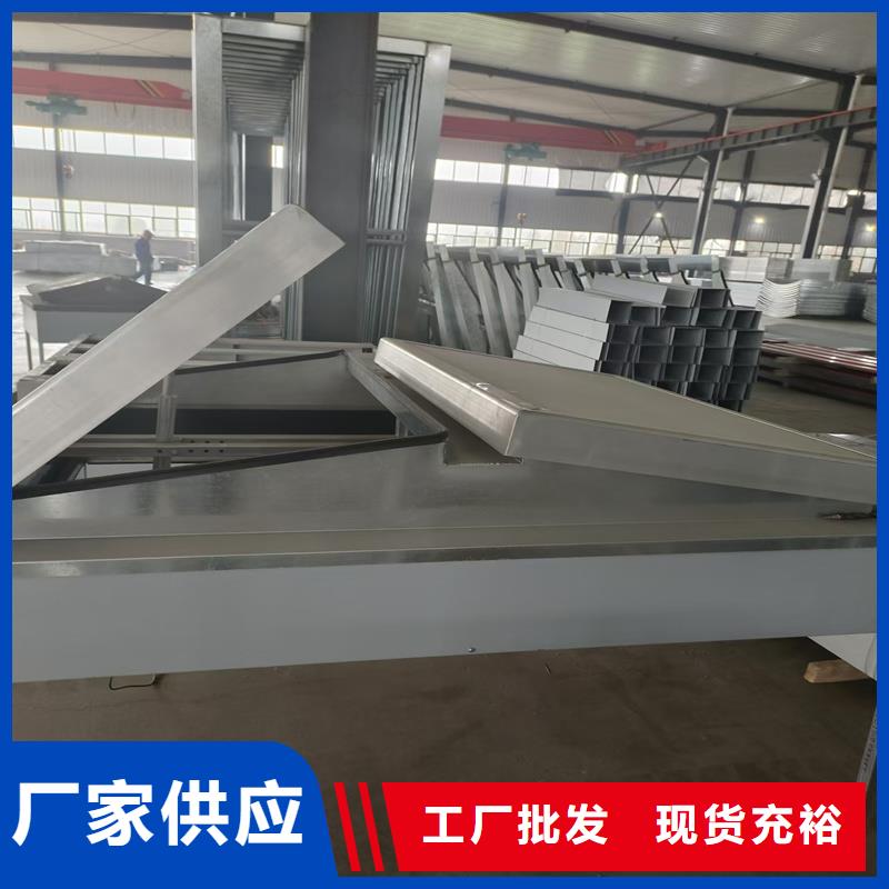 18CJ87-1消防排烟天窗生产厂家