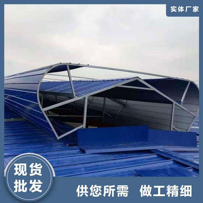 TC3B通风气楼10年经验