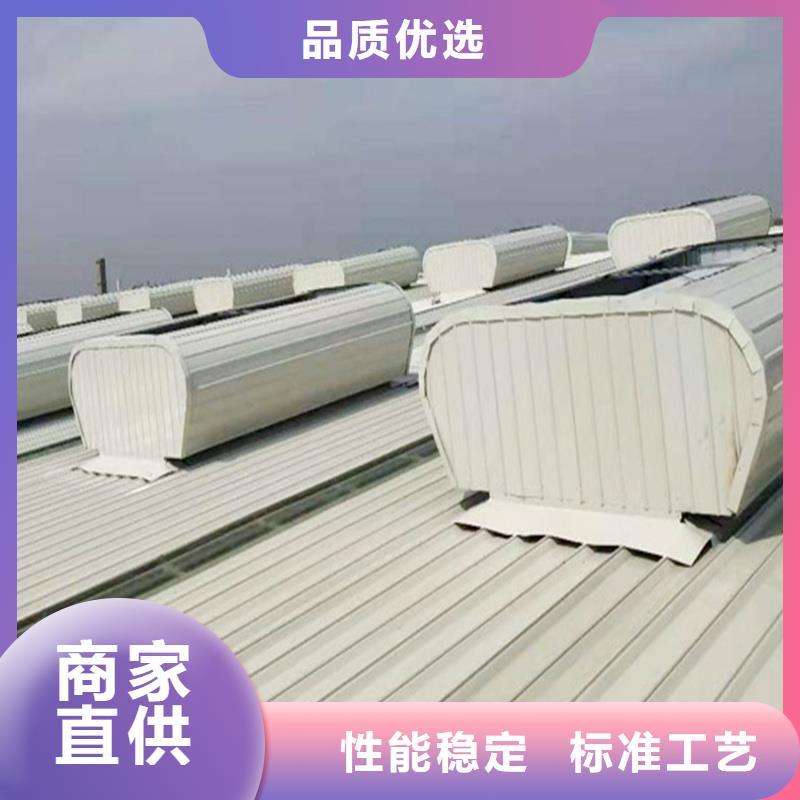 TC1B通风气楼生产基地