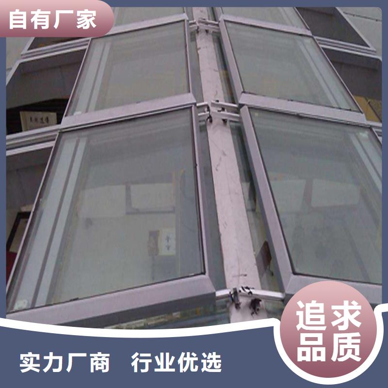 05J621-1通风气楼来电咨询