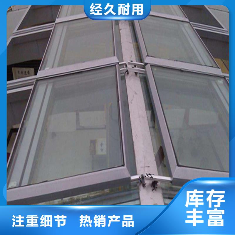 澄迈县10D型薄型通风天窗(侧向启闭式）品质放心
