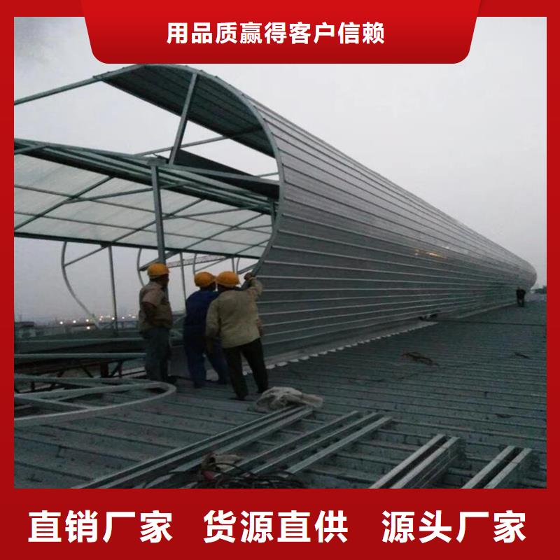 18J621-3消防排烟天窗质量优