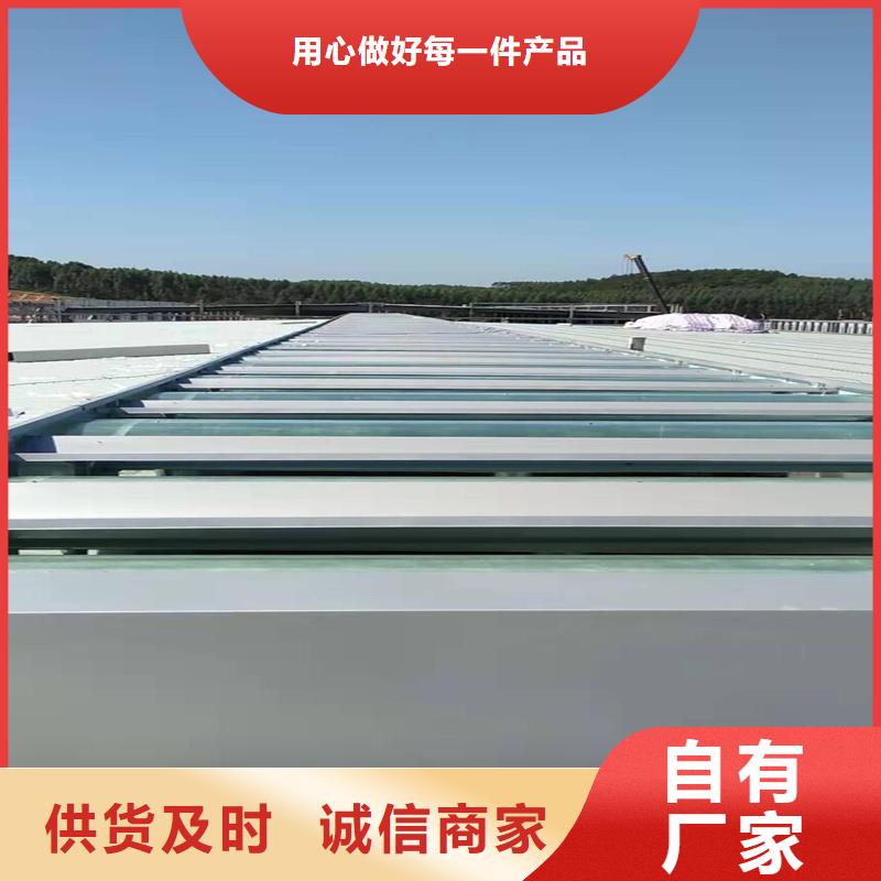 TC1A通风气楼发货快