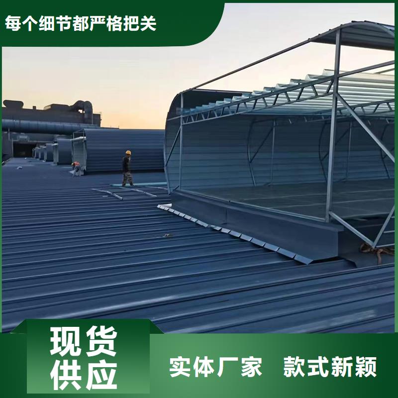 TC1B通风气楼生产基地