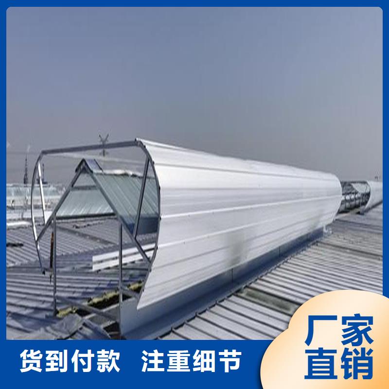 TC4B通风天窗10年经验