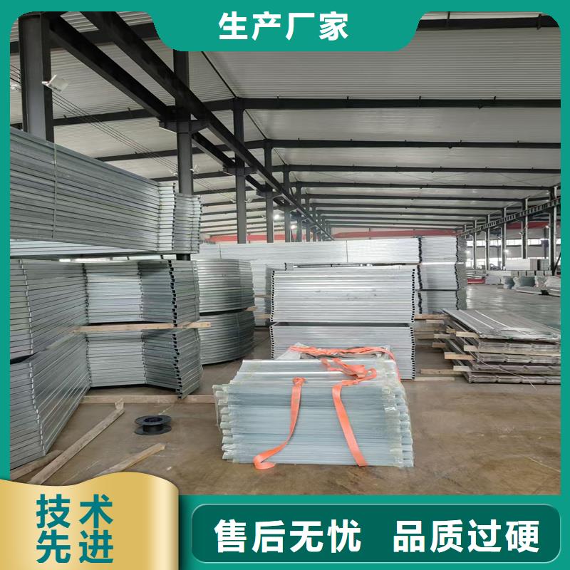 电动启闭式通风气楼实力老厂