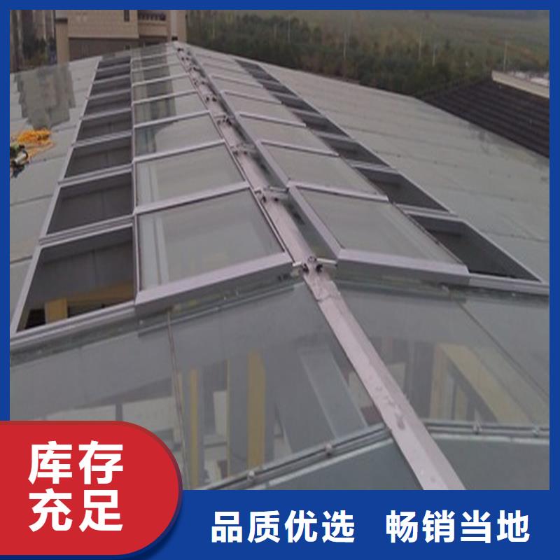 23CJ87-1通风天窗品质优