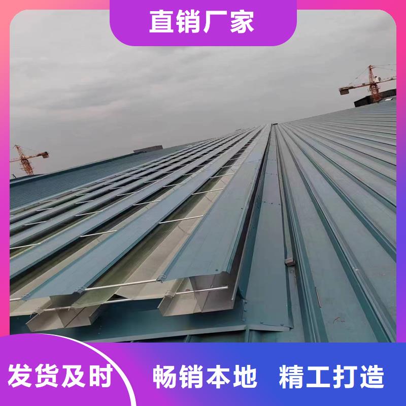 TC1B通风气楼生产基地