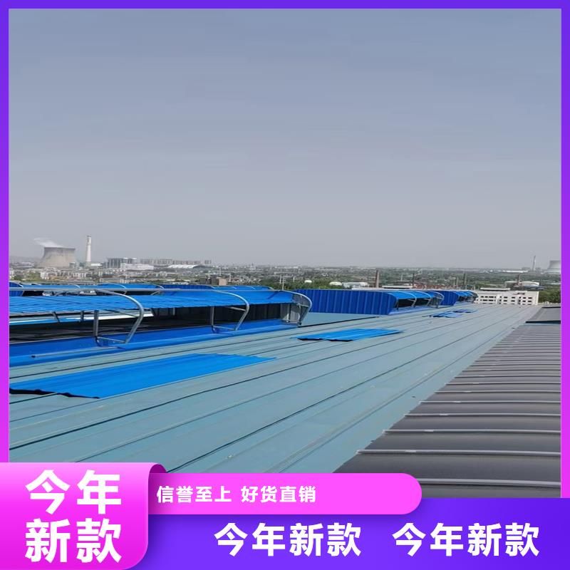 TC4B通风气楼购买