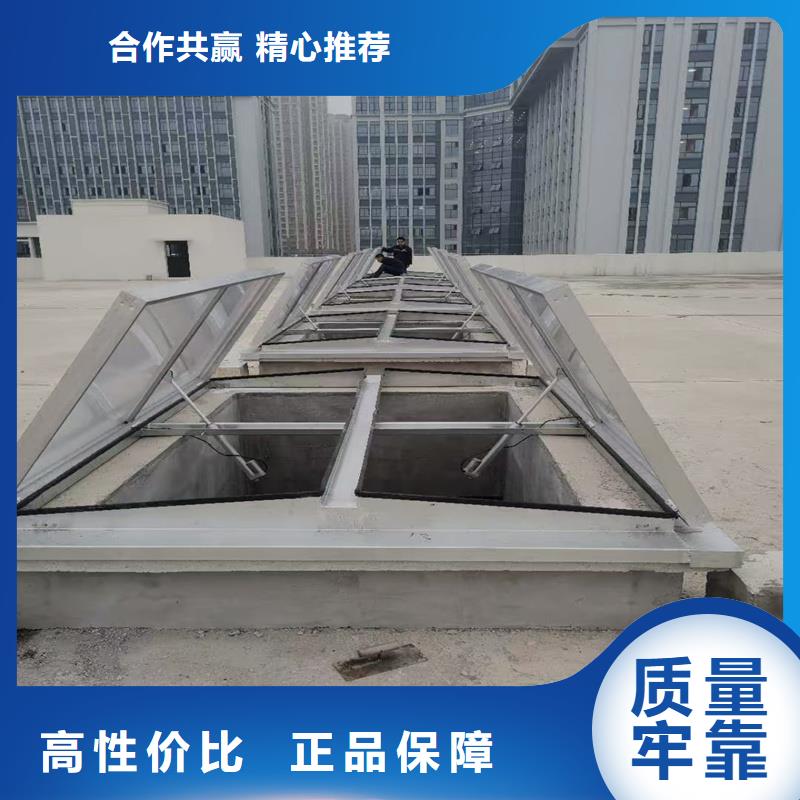 薄型天窗厂家现货