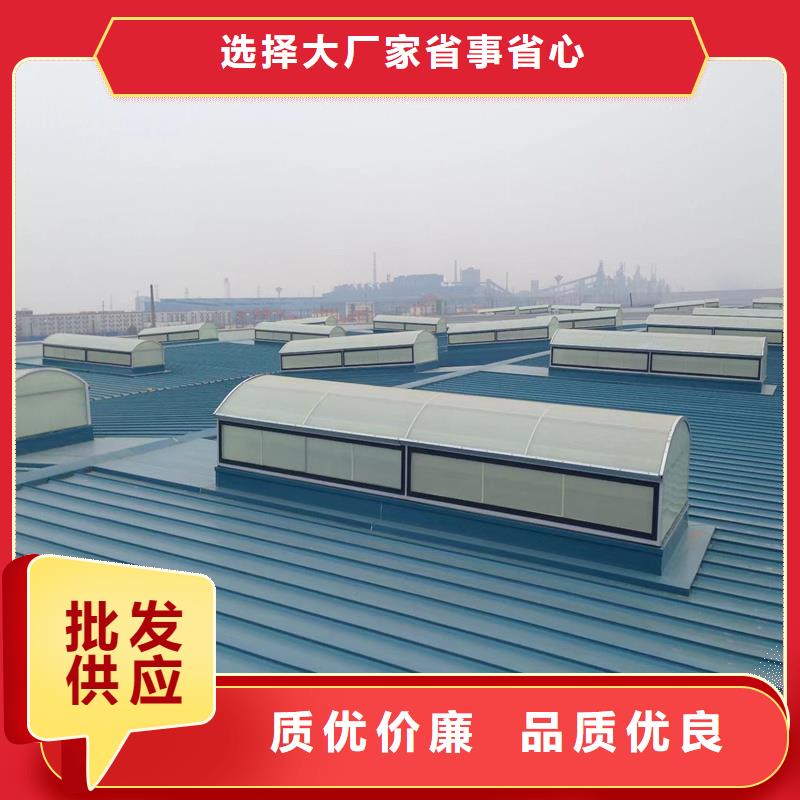 18J621-3消防排烟天窗质量优