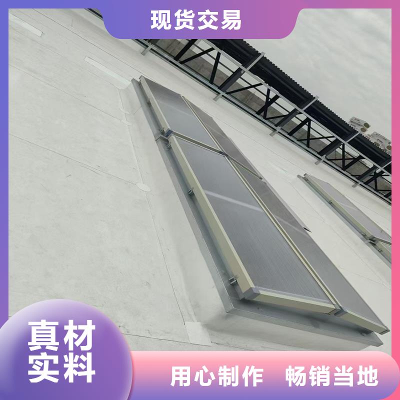 TC2A通风气楼实力雄厚