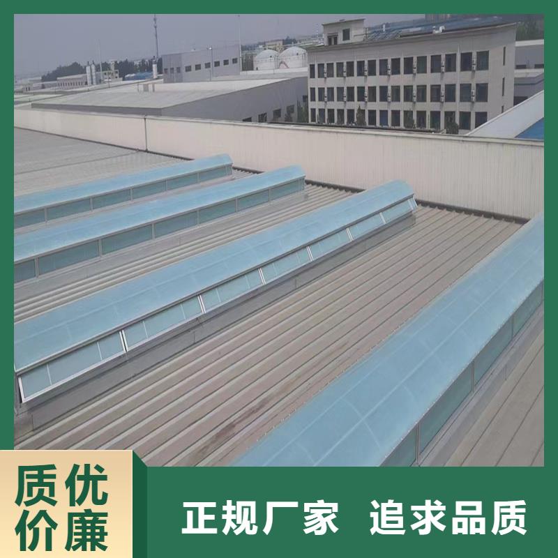 7C型通风天窗(菱形启闭式)货真价实