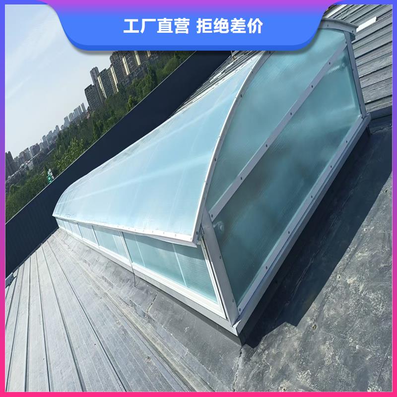 7C型通风天窗(菱形启闭式)货真价实