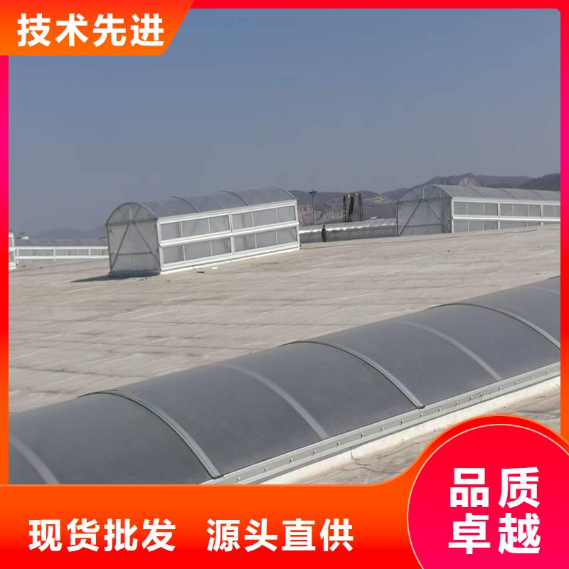 05J621-1薄型通风天窗实力老厂