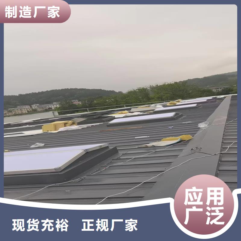 11CJ33采光排烟天窗设计