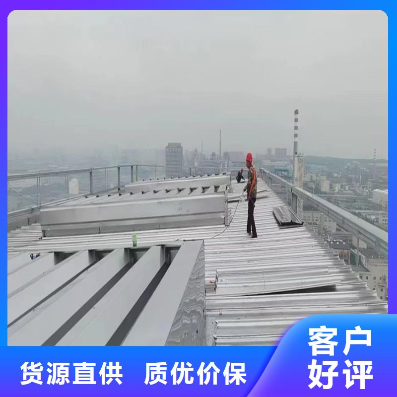 成品通风气楼生产